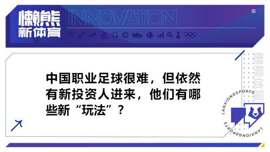 魏成功以为自己时来运转终于可以扮演男主角，做了充足准备的他完全不知道这是一场“意外”的演出